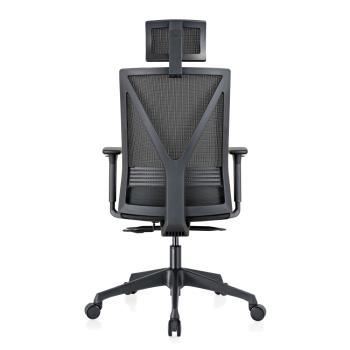 Ergonomischer Bürostuhl